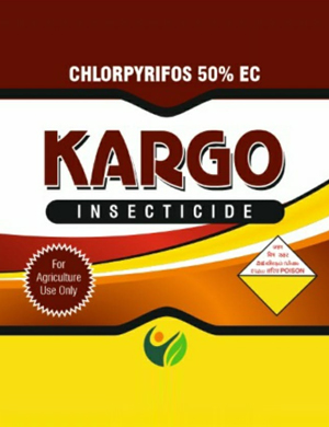 Gitaji Pesticides Industries - Kargo Insecticide
